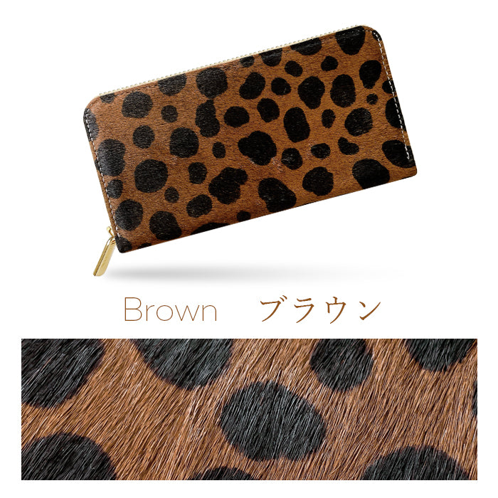 ハラコ風 ダルメシアン柄 財布 長財布 さいふ 革財布 ラウンド財布 レザー レディース 本革 長サイフ 革 本革長財布 ハンドメイド ウォレット アニマル柄 ラウンドファスナー メンズ カード収納 ラウンド長財布 サイフ 牛革