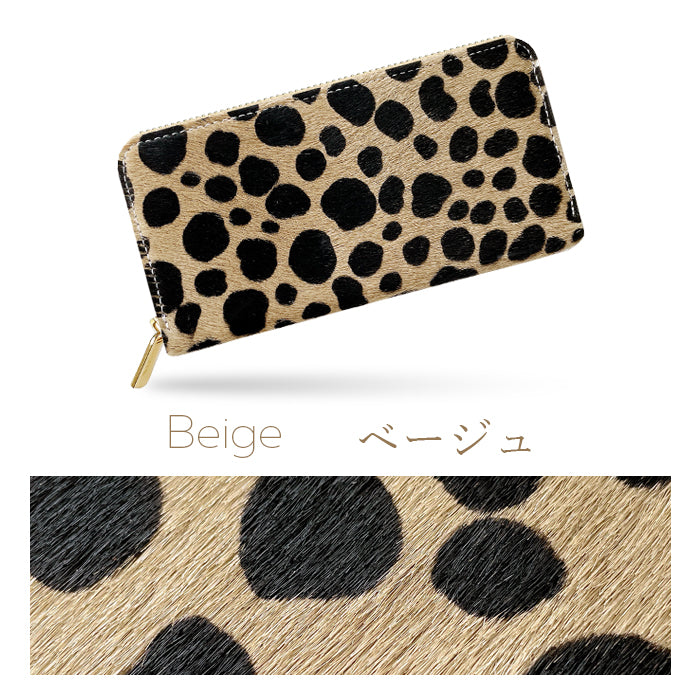 ハラコ風 ダルメシアン柄 財布 長財布 さいふ 革財布 ラウンド財布 レザー レディース 本革 長サイフ 革 本革長財布 ハンドメイド ウォレット アニマル柄 ラウンドファスナー メンズ カード収納 ラウンド長財布 サイフ 牛革