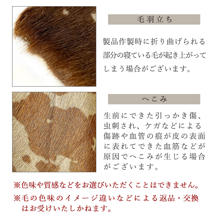 ハラコ風 ダルメシアン柄 財布 長財布 さいふ 革財布 ラウンド財布 レザー レディース 本革 長サイフ 革 本革長財布 ハンドメイド ウォレット アニマル柄 ラウンドファスナー メンズ カード収納 ラウンド長財布 サイフ 牛革
