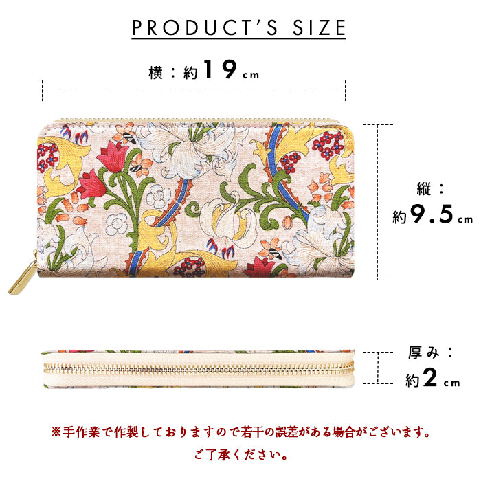 エデン 長財布 綿麻 ラウンドファスナー レディース ウォレット 花柄 ハンドメイド さいふ ラウンド長財布 カード収納 財布 サイフ ラウンド財布 コットンリネン 長サイフ
