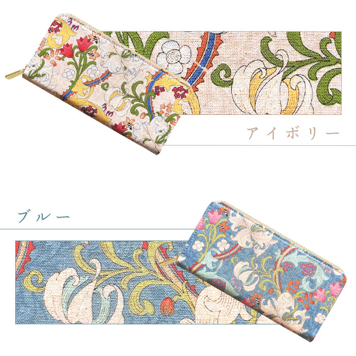 エデン 長財布 綿麻 ラウンドファスナー レディース ウォレット 花柄 ハンドメイド さいふ ラウンド長財布 カード収納 財布 サイフ ラウンド財布 コットンリネン 長サイフ
