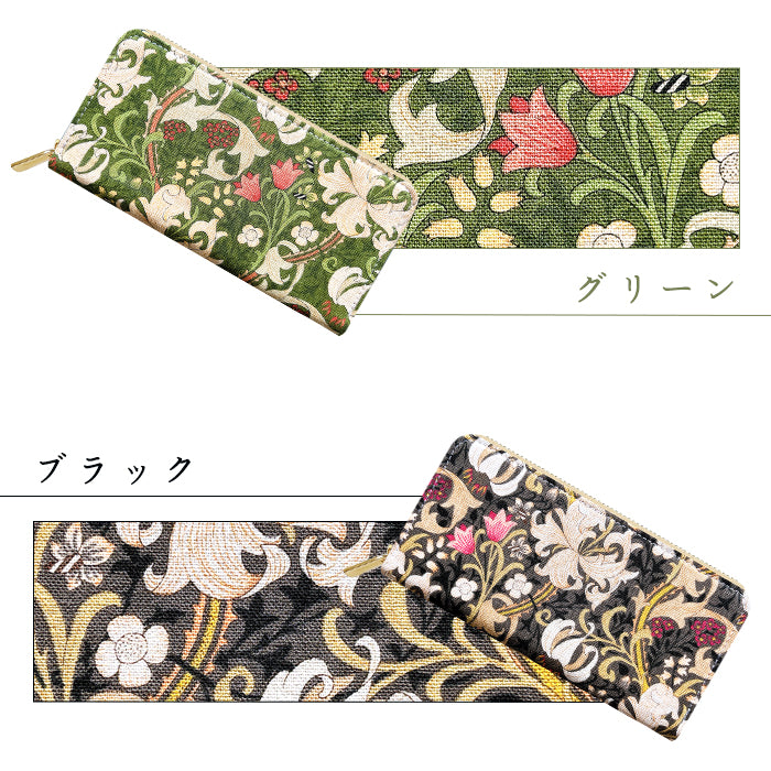 エデン 長財布 綿麻 ラウンドファスナー レディース ウォレット 花柄 ハンドメイド さいふ ラウンド長財布 カード収納 財布 サイフ ラウンド財布 コットンリネン 長サイフ