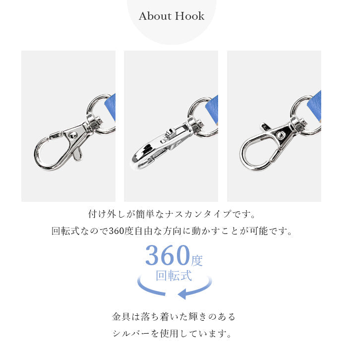 牛革 エレガントな型押し ナスカン付き ストラップ 手帳型ケース 本革 スマホケース スマホカバー レディース パステルカラー キーホルダー マルチストラップ スマホ 落下防止 携帯 パスケース 携帯ストラップ メンズ 手帳型 定期入れ レザー 革 リストストラップ