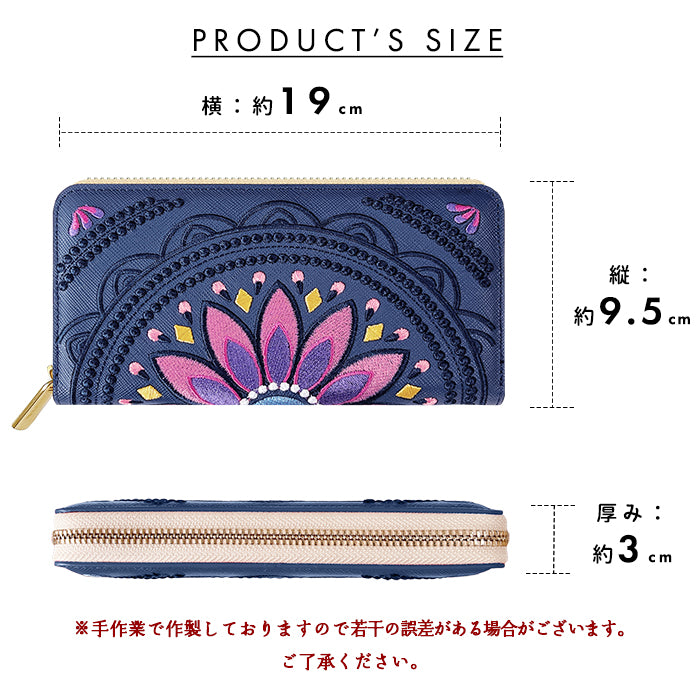 エスニック刺繍 長財布 財布 ラウンド型ファスナー メンズ サフィアーノレザー エスニック柄 レディース 本革 WL-R1-S1