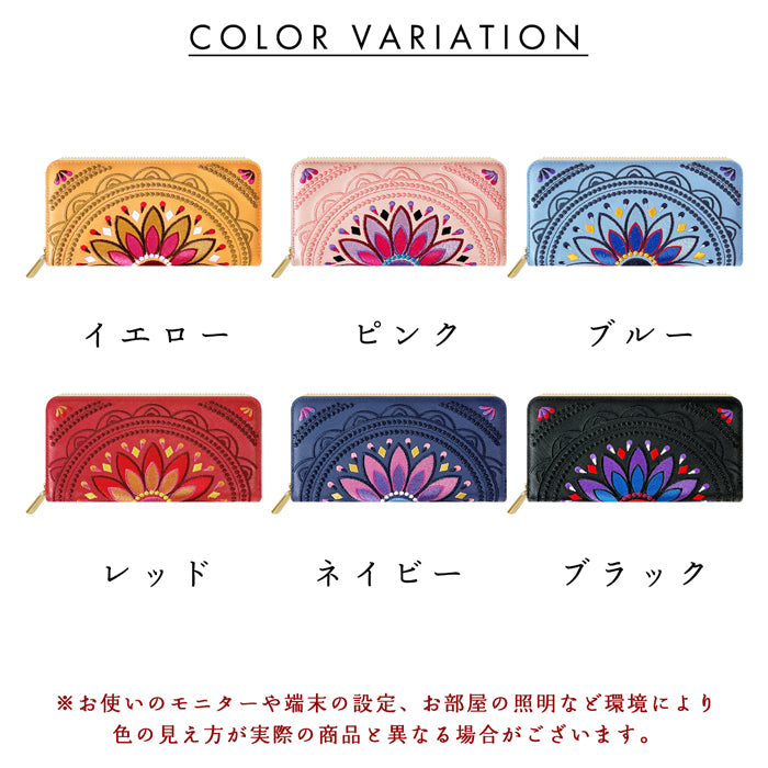 エスニック刺繍 長財布 財布 ラウンド型ファスナー メンズ サフィアーノレザー エスニック柄 レディース 本革 WL-R1-S1