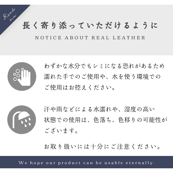 エスニック刺繍 長財布 財布 ラウンド型ファスナー メンズ サフィアーノレザー エスニック柄 レディース 本革 WL-R1-S1