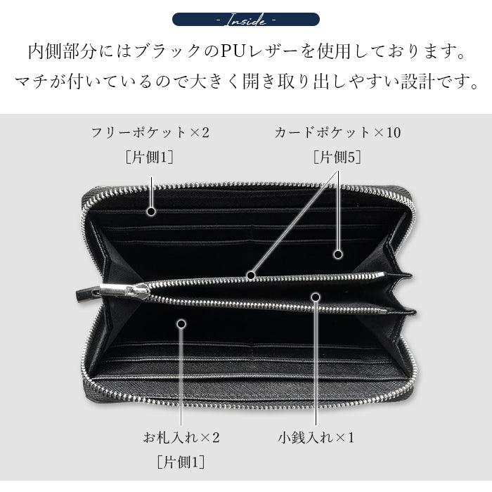 ヌメ革 ジェントルマン 長財布 サイフ 革 革財布 ハンドメイド 長サイフ さいふ 本革 牛ヌメ革 ウォレット ラウンドファスナー ラウンド長財布 財布 メンズ カード収納 ラウンド財布 本革長財布 レザー レディース 牛革