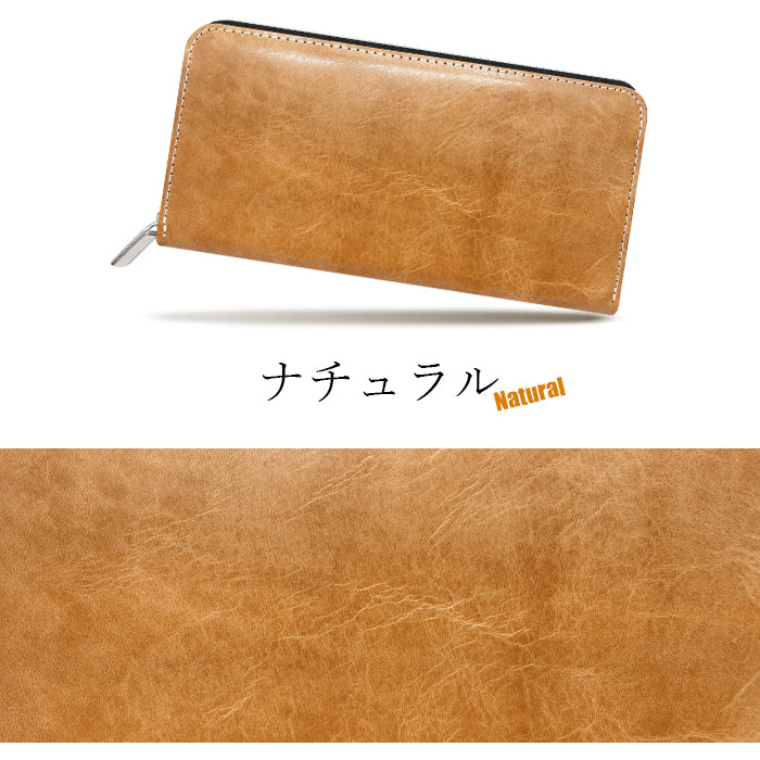 ヌメ革 ジェントルマン 長財布 サイフ 革 革財布 ハンドメイド 長サイフ さいふ 本革 牛ヌメ革 ウォレット ラウンドファスナー ラウンド長財布 財布 メンズ カード収納 ラウンド財布 本革長財布 レザー レディース 牛革