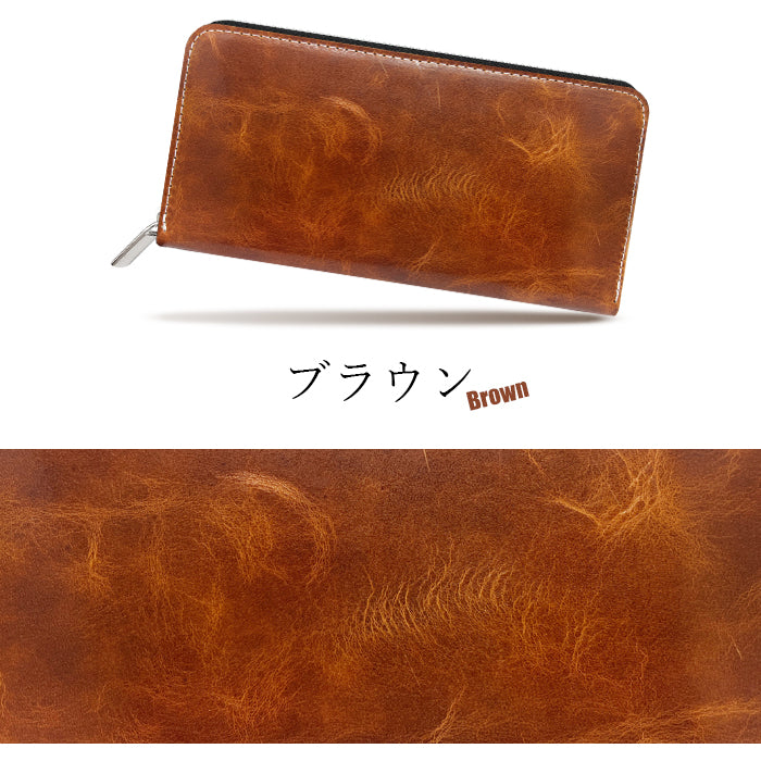 ヌメ革 ジェントルマン 長財布 サイフ 革 革財布 ハンドメイド 長サイフ さいふ 本革 牛ヌメ革 ウォレット ラウンドファスナー ラウンド長財布 財布 メンズ カード収納 ラウンド財布 本革長財布 レザー レディース 牛革