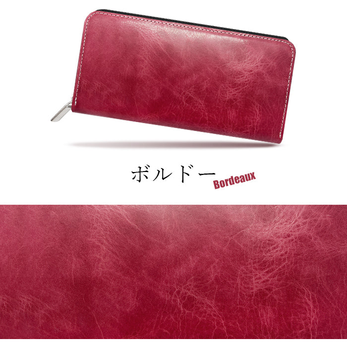 ヌメ革 ジェントルマン 長財布 サイフ 革 革財布 ハンドメイド 長サイフ さいふ 本革 牛ヌメ革 ウォレット ラウンドファスナー ラウンド長財布 財布 メンズ カード収納 ラウンド財布 本革長財布 レザー レディース 牛革