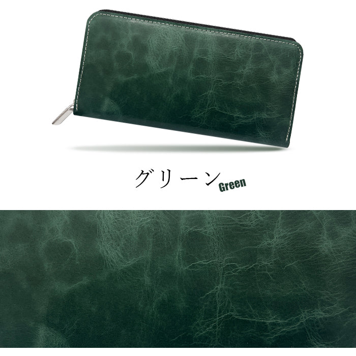 ヌメ革 ジェントルマン 長財布 サイフ 革 革財布 ハンドメイド 長サイフ さいふ 本革 牛ヌメ革 ウォレット ラウンドファスナー ラウンド長財布 財布 メンズ カード収納 ラウンド財布 本革長財布 レザー レディース 牛革