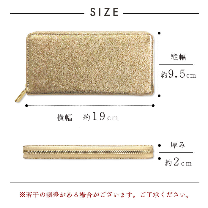 グリッター 長財布 ラウンドファスナー ウォレット ラウンド財布 サイフ ラウンド長財布 本革長財布 さいふ ハンドメイド 牛革 長サイフ カード収納 レザー 財布 本革 レディース 革財布 メンズ 革