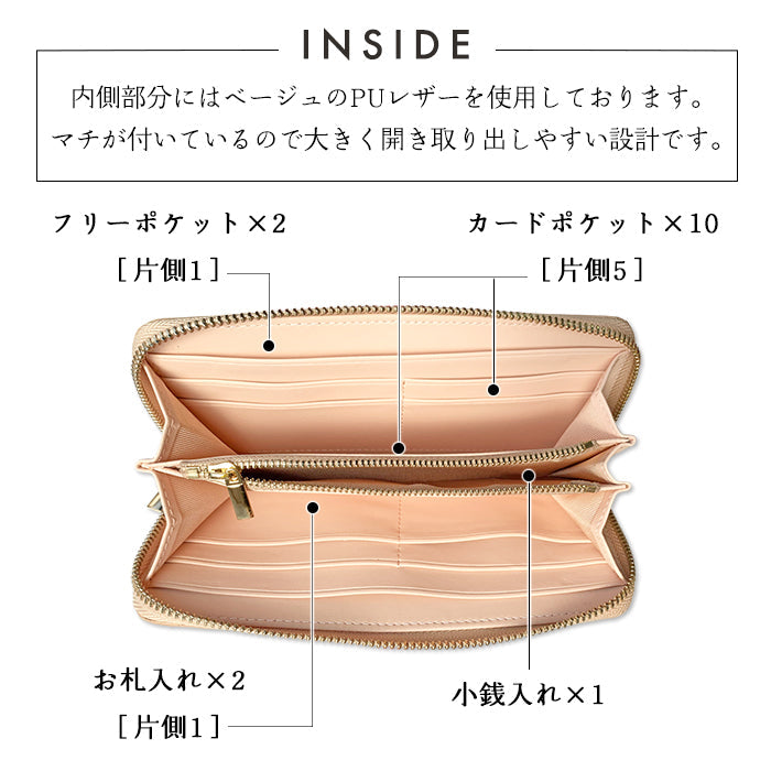 グリッター 長財布 ラウンドファスナー ウォレット ラウンド財布 サイフ ラウンド長財布 本革長財布 さいふ ハンドメイド 牛革 長サイフ カード収納 レザー 財布 本革 レディース 革財布 メンズ 革
