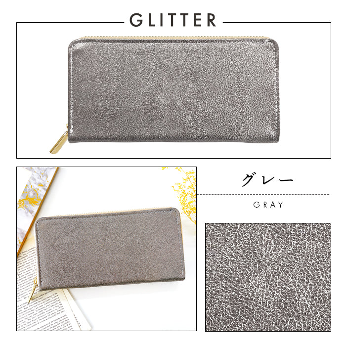 グリッター 長財布 ラウンドファスナー ウォレット ラウンド財布 サイフ ラウンド長財布 本革長財布 さいふ ハンドメイド 牛革 長サイフ カード収納 レザー 財布 本革 レディース 革財布 メンズ 革