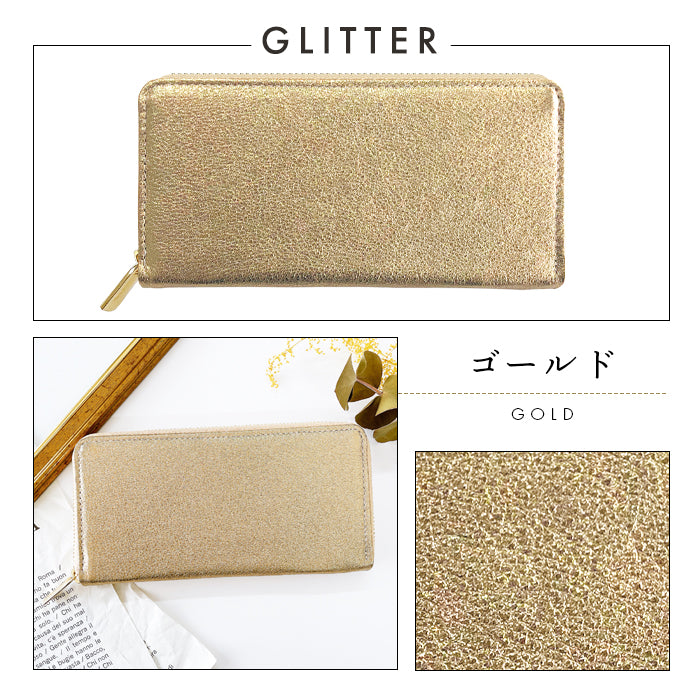 グリッター 長財布 ラウンドファスナー ウォレット ラウンド財布 サイフ ラウンド長財布 本革長財布 さいふ ハンドメイド 牛革 長サイフ カード収納 レザー 財布 本革 レディース 革財布 メンズ 革