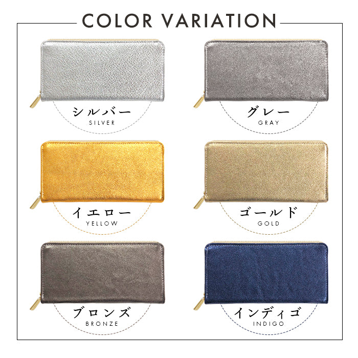 グリッター 長財布 ラウンドファスナー ウォレット ラウンド財布 サイフ ラウンド長財布 本革長財布 さいふ ハンドメイド 牛革 長サイフ カード収納 レザー 財布 本革 レディース 革財布 メンズ 革