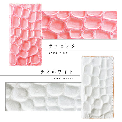 本革 グランコッコ スマホケース 手帳型ケース arrows シリーズ 対応