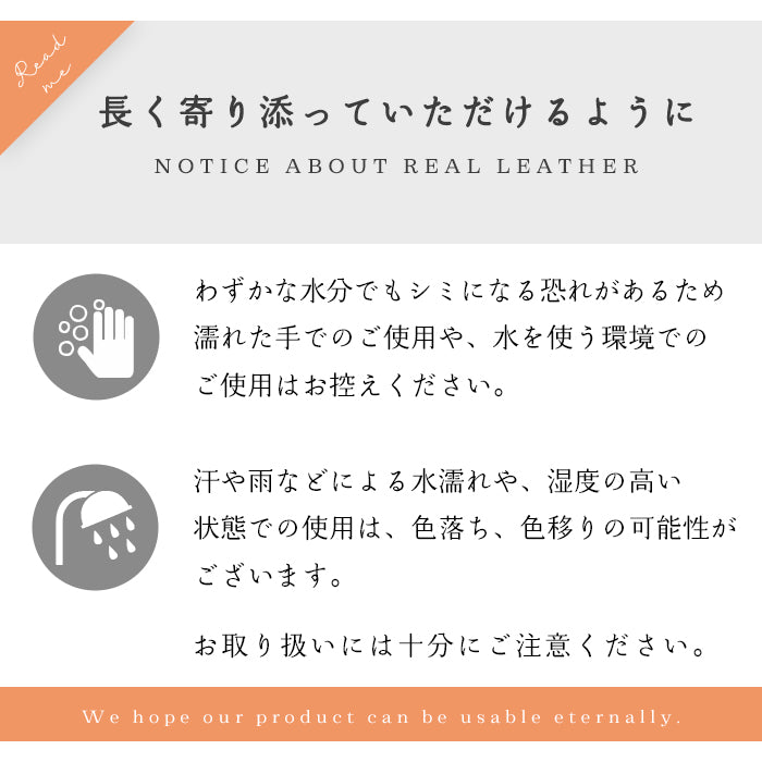 本革 グランコッコ スマホケース 手帳型ケース aquos シリーズ 対応