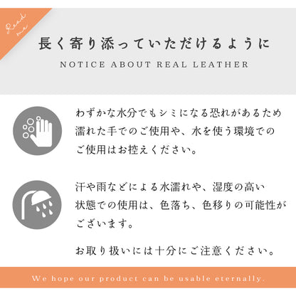 本革 グランコッコ スマホケース 手帳型ケース aquos シリーズ 対応