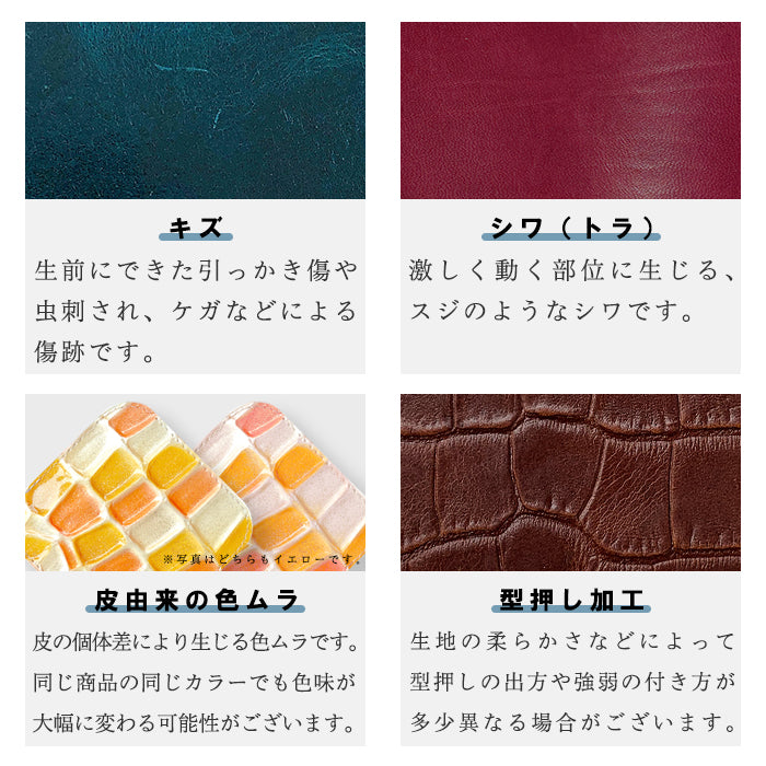 本革 グランコッコ スマホケース 手帳型ケース xperia シリーズ 対応