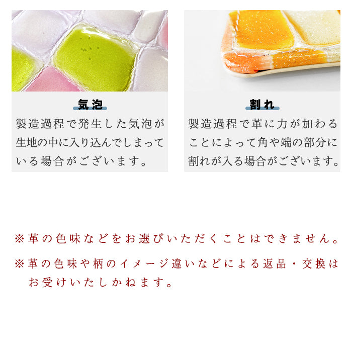 本革 グランコッコ スマホケース 手帳型ケース xperia シリーズ 対応