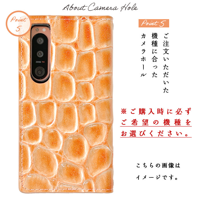 本革 グランコッコ スマホケース 手帳型ケース aquos シリーズ 対応