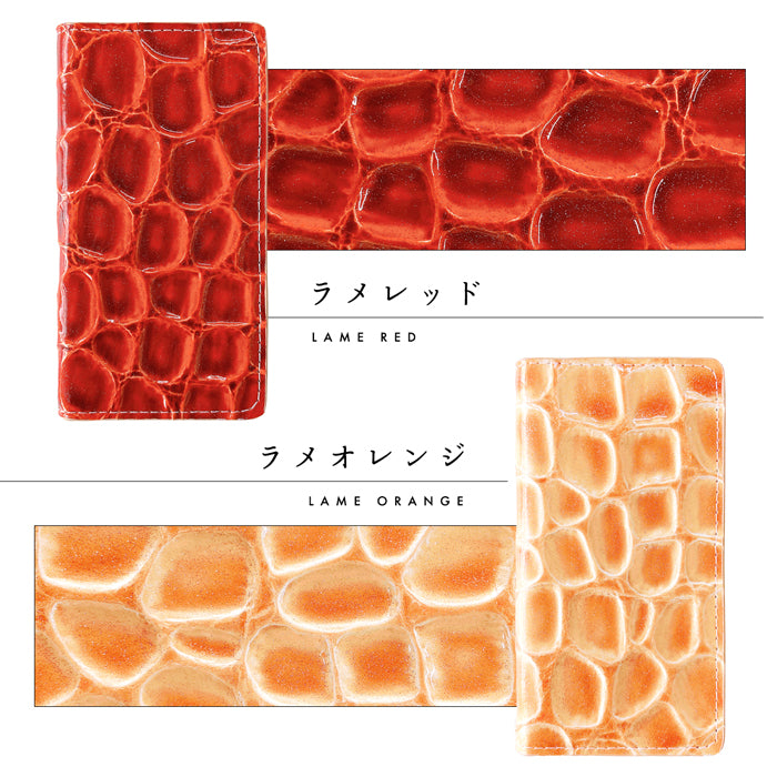本革 グランコッコ スマホケース 手帳型ケース arrows シリーズ 対応