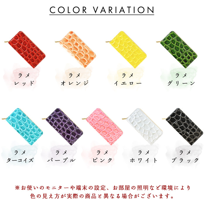 グランコッコ ラウンド型長財布 本革 財布 長財布 さいふ 長サイフ レザー サイフ 本革長財布 カード収納 ラウンド長財布 革 ラウンドファスナー エナメル レディース ラウンド財布 ハンドメイド ウォレット 革財布