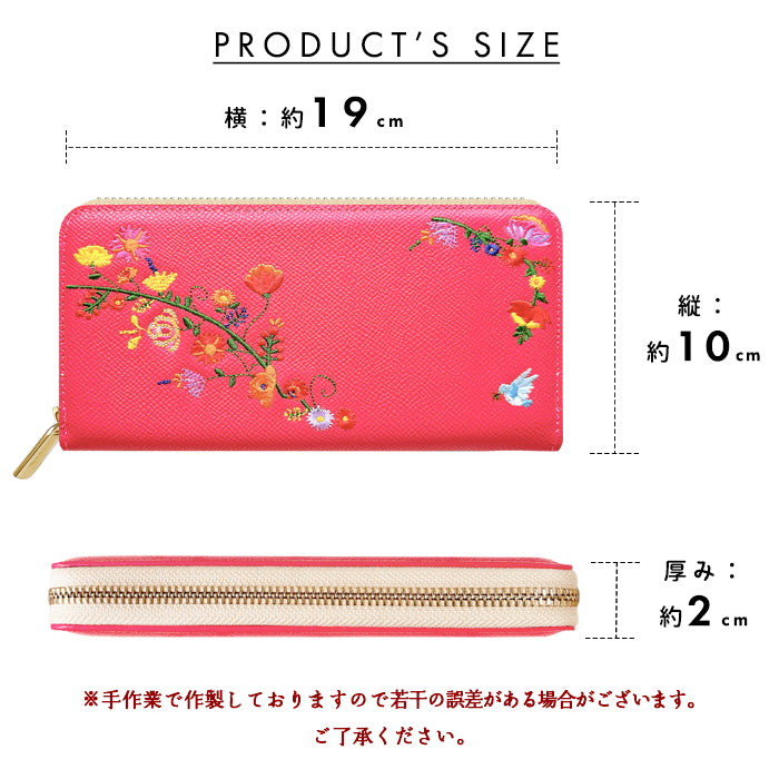 本革 花刺繡 長財布 レディース 財布 型押し カード収納 ラウンド型ファスナー 本革 【WL-R1-S2】