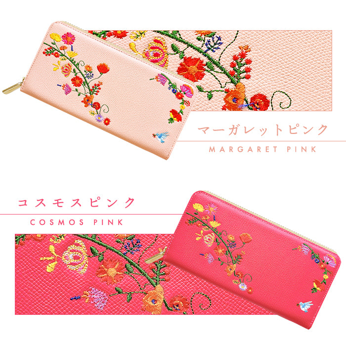 本革 花刺繡 長財布 レディース 財布 型押し カード収納 ラウンド型ファスナー 本革 【WL-R1-S2】