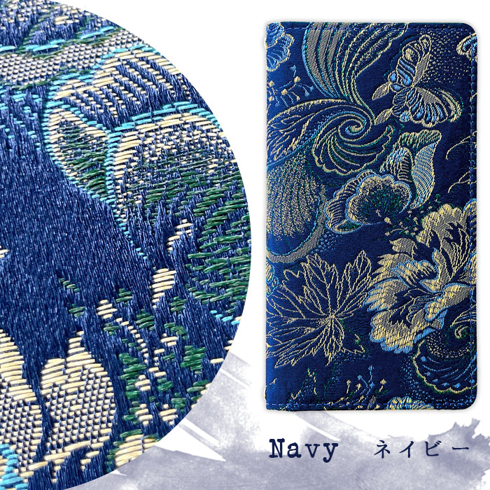 らくらくスマートフォン F-53E 手帳型 ケース カバー  花と蝶 手帳型ケース らくらくフォン f53e スマホケース スマホカバー