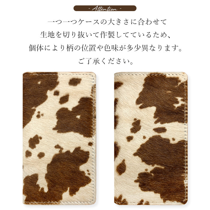 AQUOS sense7 SH-53C SHG10 SH-M24 本革 大人のハラコ風 手帳型 ケース カバー 手帳型ケース shm24 sh53c アクオス センス7 スマホケース スマホカバー