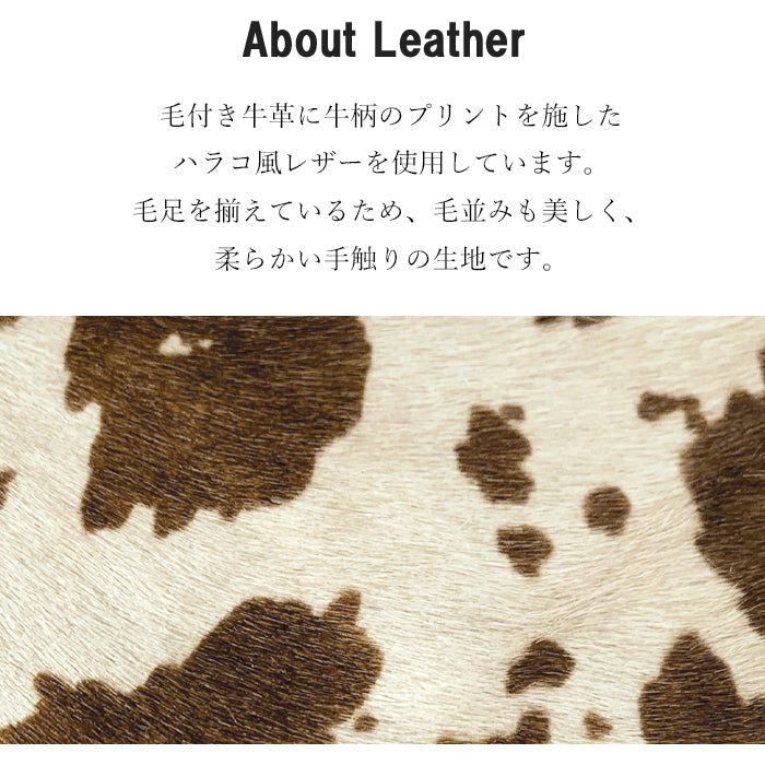 ハラコ風レザー 長財布 ウォレット 本革長財布 財布 うし柄 メンズ レディース ハラコ風 大人 ラウンド財布 本革 長サイフ ラウンド長財布 さいふ 革 牛革 ラウンドファスナー 革財布 ハンドメイド サイフ 牛柄 カード収納 レザー