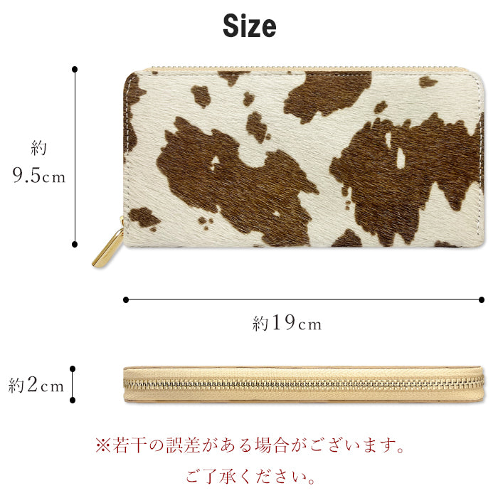 ハラコ風レザー 長財布 ウォレット 本革長財布 財布 うし柄 メンズ レディース ハラコ風 大人 ラウンド財布 本革 長サイフ ラウンド長財布 さいふ 革 牛革 ラウンドファスナー 革財布 ハンドメイド サイフ 牛柄 カード収納 レザー