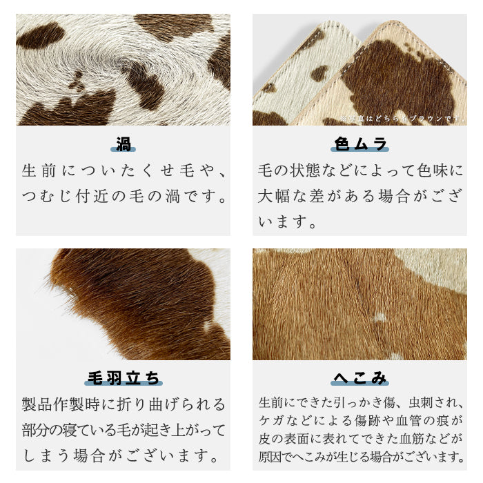 ハラコ風レザー 長財布 ウォレット 本革長財布 財布 うし柄 メンズ レディース ハラコ風 大人 ラウンド財布 本革 長サイフ ラウンド長財布 さいふ 革 牛革 ラウンドファスナー 革財布 ハンドメイド サイフ 牛柄 カード収納 レザー