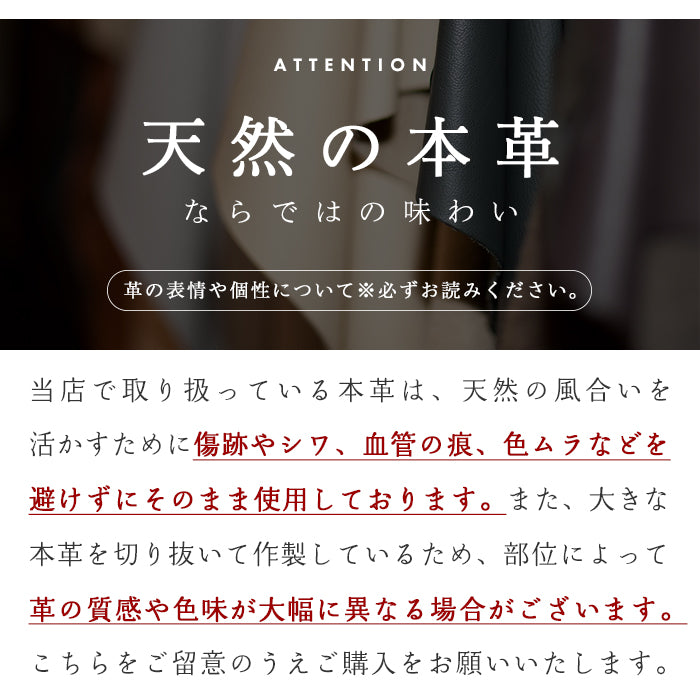 本革 ハワイアン柄 スマホケース 手帳型ケース arrows シリーズ 対応