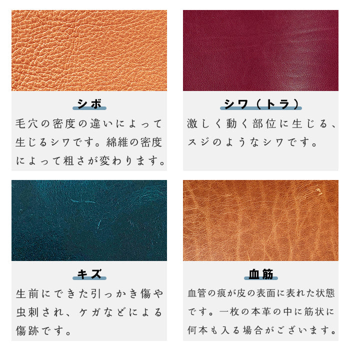 本革 ハワイアン柄 スマホケース 手帳型ケース aquos シリーズ 対応