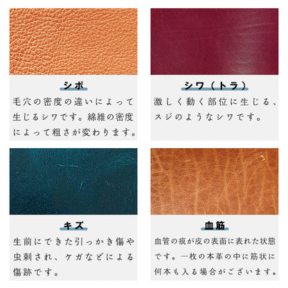 本革 ハワイアン柄 スマホケース 手帳型ケース sonota シリーズ 対応