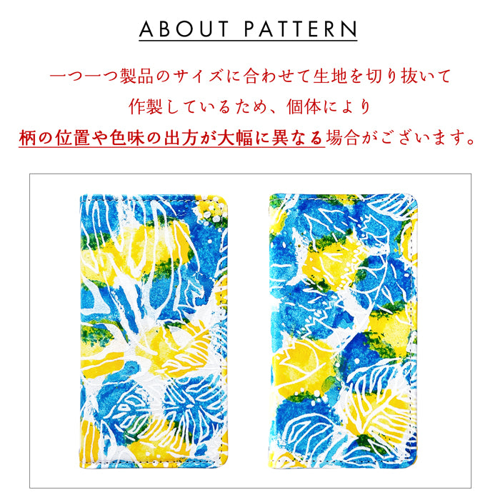 本革 ハワイアン柄 スマホケース 手帳型ケース arrows シリーズ 対応