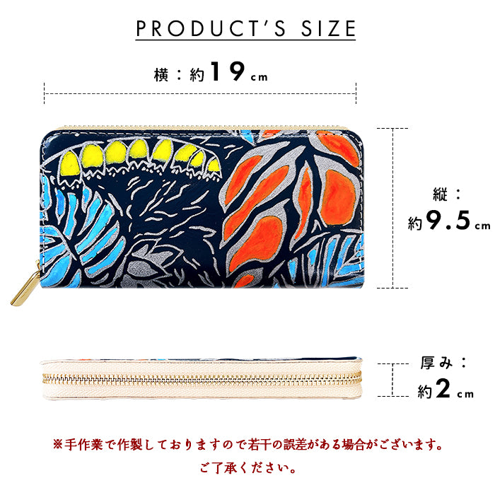 ハワイアン柄 長財布 メンズ 大容量 レディース カード収納 本革 財布 ラウンド型ファスナー