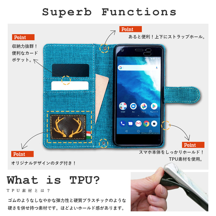 Google Pixel 7a 手帳型 ケース カバー 北欧スタイル 手帳型ケース グーグル ピクセル Pixel7a スマホカバー スマホケース
