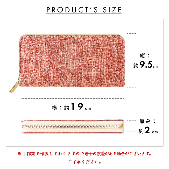 北欧スタイル ラウンド型長財布 財布 長財布 カード収納 長サイフ ロングウォレット サイフ レディース カラフル 小銭入れ さいふ ラウンドファスナー 上品 ウォレット おしゃれ メンズ ハンドメイド