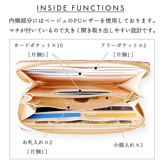 北欧スタイル ラウンド型長財布 財布 長財布 カード収納 長サイフ ロングウォレット サイフ レディース カラフル 小銭入れ さいふ ラウンドファスナー 上品 ウォレット おしゃれ メンズ ハンドメイド