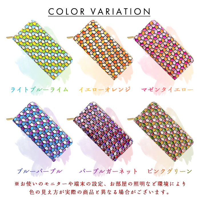ハニカム ステンドグラス エナメル加工 財布 長財布 本革 カード収納 本革長財布 ラウンド財布 ハンドメイド 牛革 レザー 革 レディース 革財布 ラウンドファスナー サイフ ラウンド長財布 ウォレット 長サイフ さいふ