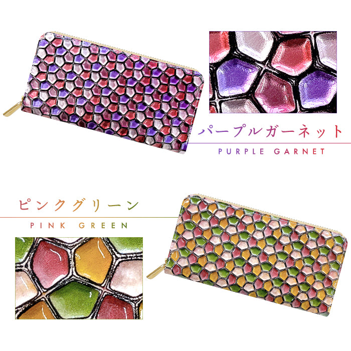 ハニカム ステンドグラス エナメル加工 財布 長財布 本革 カード収納 本革長財布 ラウンド財布 ハンドメイド 牛革 レザー 革 レディース 革財布 ラウンドファスナー サイフ ラウンド長財布 ウォレット 長サイフ さいふ