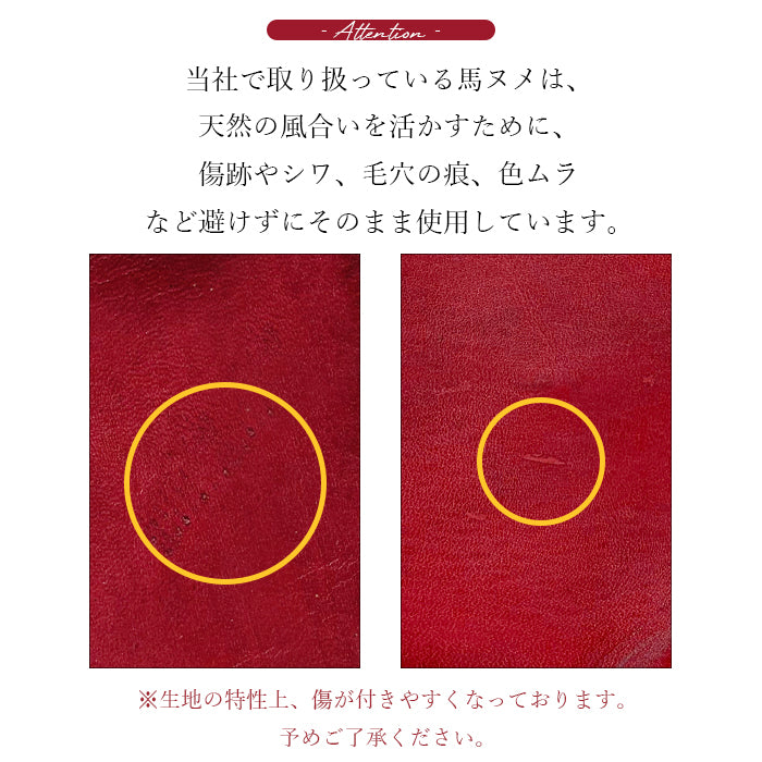 馬ヌメ クラシック 馬ヌメ革 長財布 ウォレット サイフ レザー ホースレザー 革財布 本革長財布 馬革 馬革 長サイフ 財布 ハンドメイド レディース ラウンド財布 ラウンドファスナー さいふ ヌメ革 メンズ 本革 革 ラウンド長財布 カード収納