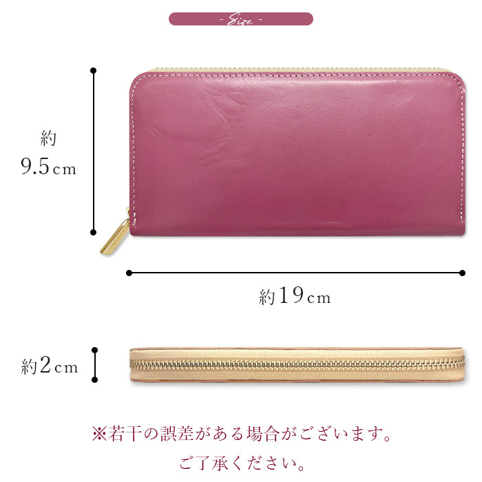 ちょっといい本革 長財布 クロム鞣し ラウンド長財布 ウォレット 牛革 カード収納 レディース 革 ハンドメイド ラウンド財布 サイフ さいふ 革財布 本革長財布 マット ラウンドファスナー レザー 長サイフ 財布 シンプル