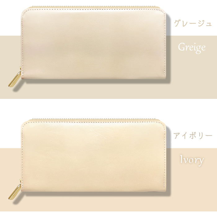 ちょっといい本革 長財布 クロム鞣し ラウンド長財布 ウォレット 牛革 カード収納 レディース 革 ハンドメイド ラウンド財布 サイフ さいふ 革財布 本革長財布 マット ラウンドファスナー レザー 長サイフ 財布 シンプル