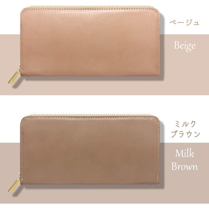 ちょっといい本革 長財布 クロム鞣し ラウンド長財布 ウォレット 牛革 カード収納 レディース 革 ハンドメイド ラウンド財布 サイフ さいふ 革財布 本革長財布 マット ラウンドファスナー レザー 長サイフ 財布 シンプル