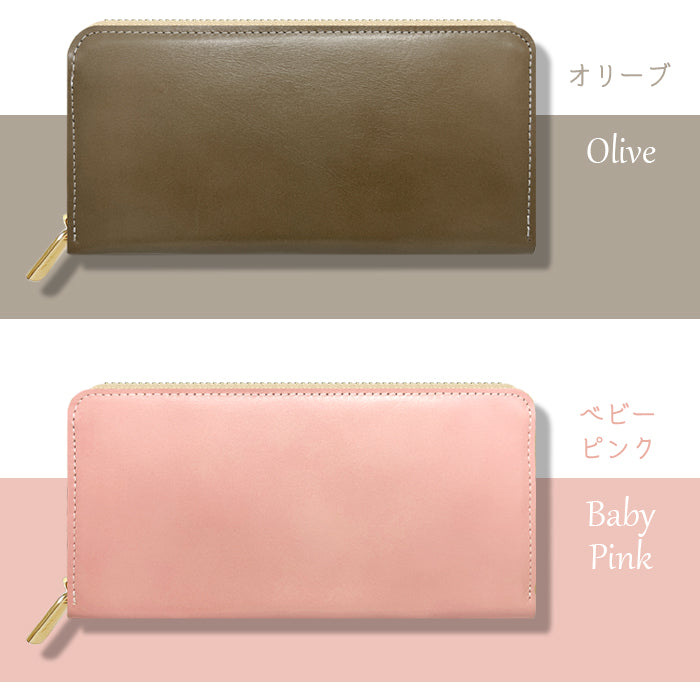 ちょっといい本革 長財布 クロム鞣し ラウンド長財布 ウォレット 牛革 カード収納 レディース 革 ハンドメイド ラウンド財布 サイフ さいふ 革財布 本革長財布 マット ラウンドファスナー レザー 長サイフ 財布 シンプル